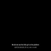 We did not see the little girl on the platform text